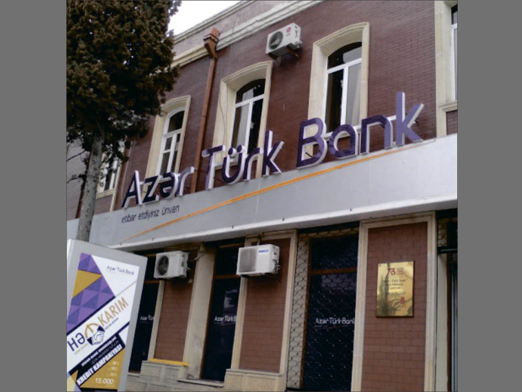 Azər Türk Bank
